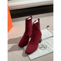 BOTA HERMES 